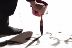 Performance di Bruno Riva