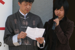 S-S-Ma-1-4-disc-YeXin9