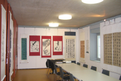 S-S-Ma-LuoJing-Morioka-bri