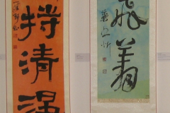 S-S-Ma-LuoJing-Ye-Shuxin