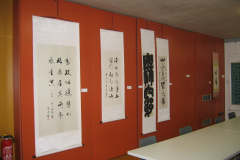 S-S-Ma-Wang-Zonglian-bri-Zhang-Zhenguo