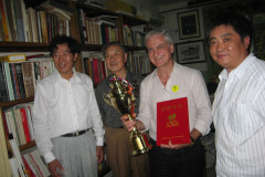 Beida-UNI-Professori-Ruan-Zhang-Niu-e-Bruno-2